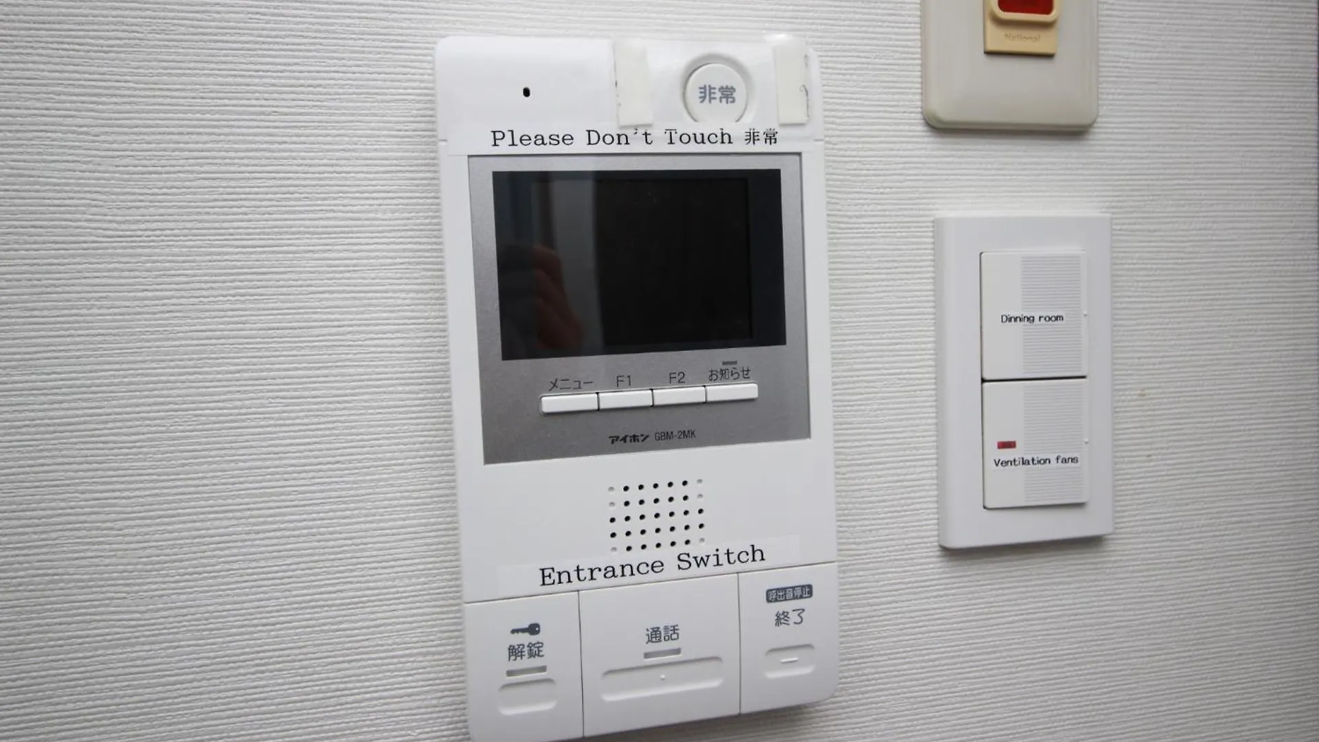 Apartment Atrium 5C, 6D, 9Th Floor - Vacation Stay 14674 Osaka